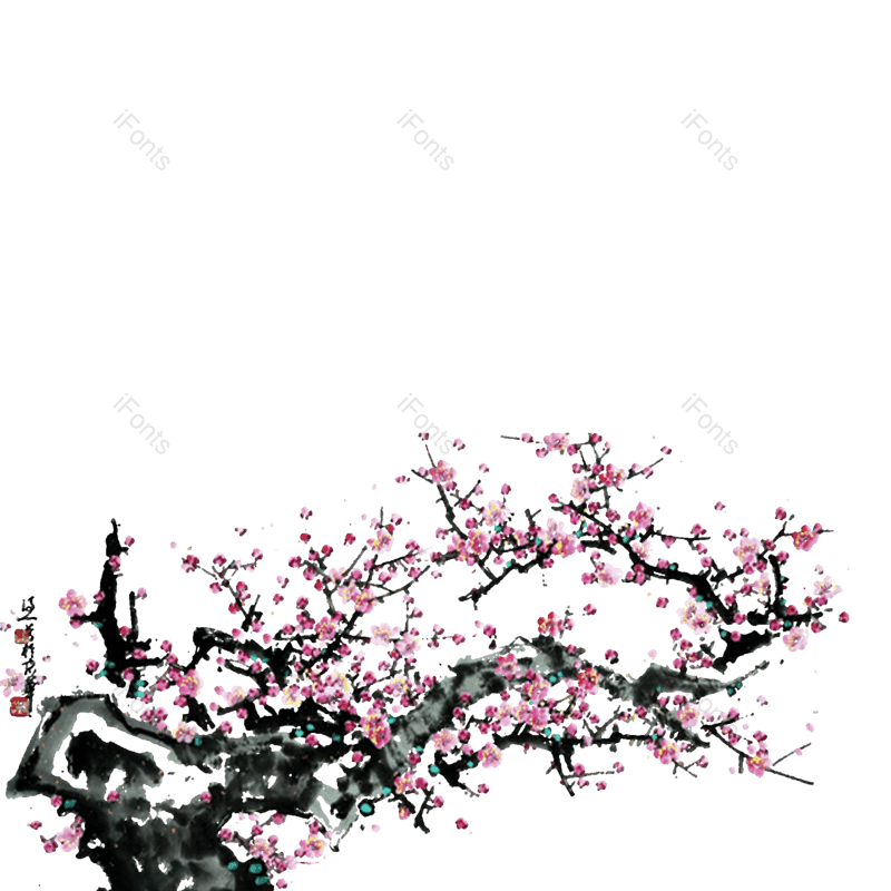 水墨图片,中国风元素,春节PNG,过年免抠素材